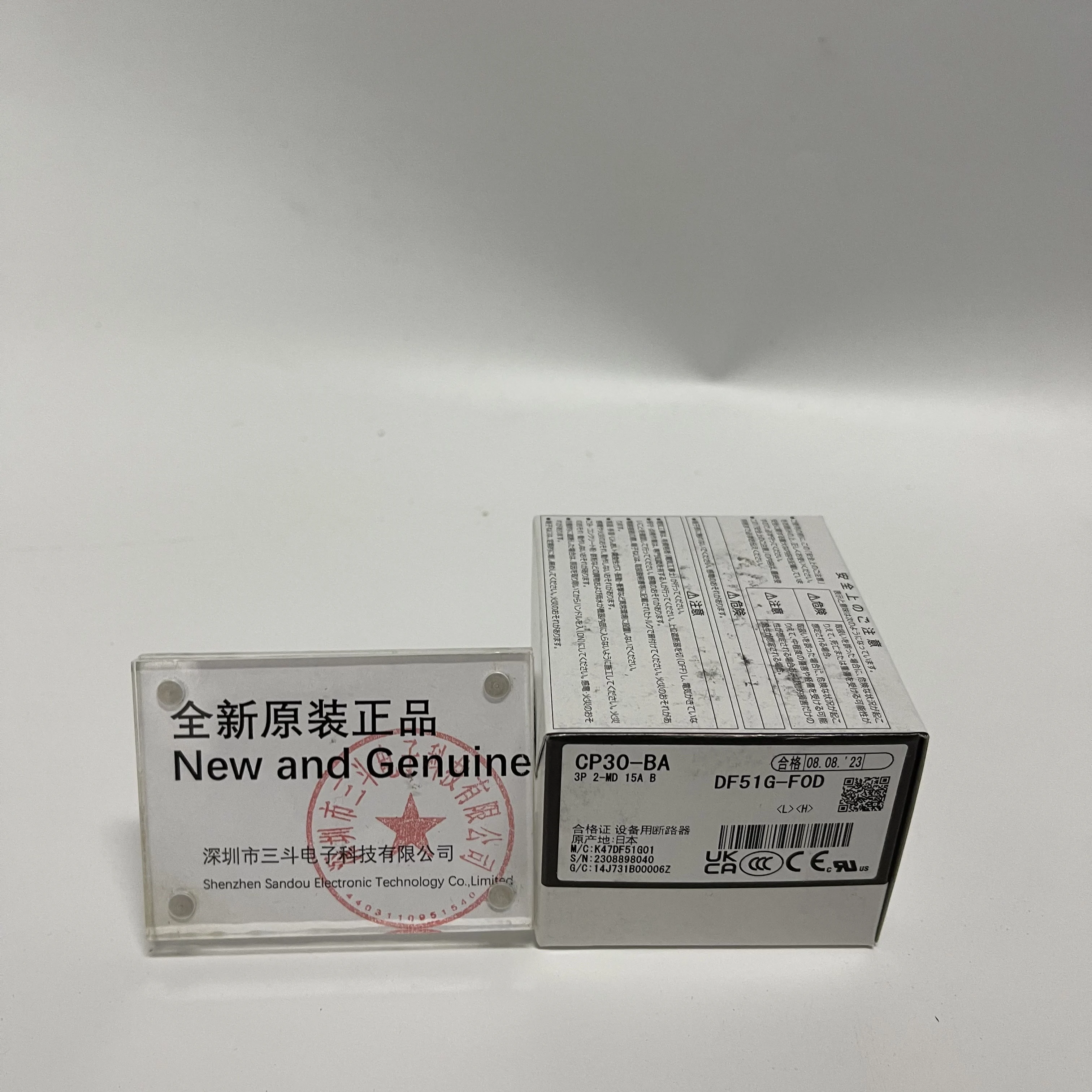 Fuji Circuit Protector CP30-BA Fuji Circuit Protector CP30-BA