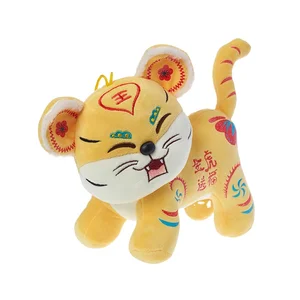 Private Label Chinese New Year Tiger Mascot Doll Plush Toys with PP Cotton Filling Customizable for Kids-Hot Selling