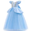 smr048 Blue dress