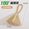 Knotted catnip bag