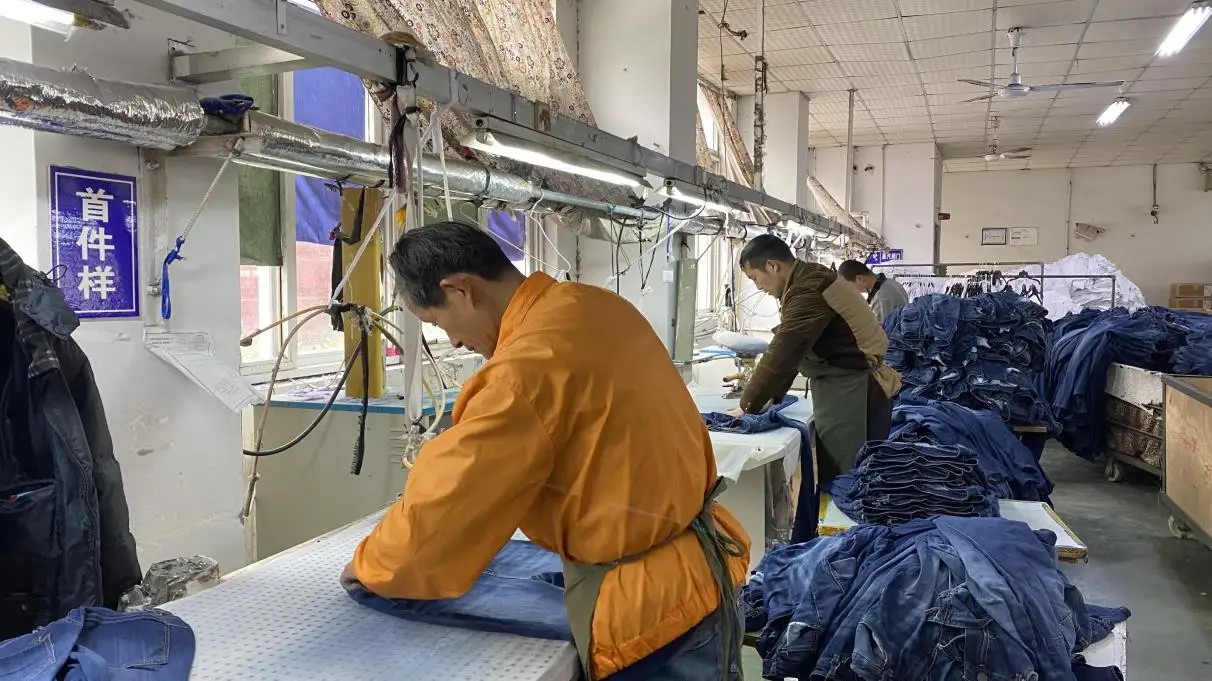 Suzhou Industrial Park Shunxin Import & Export Co., Ltd. 3