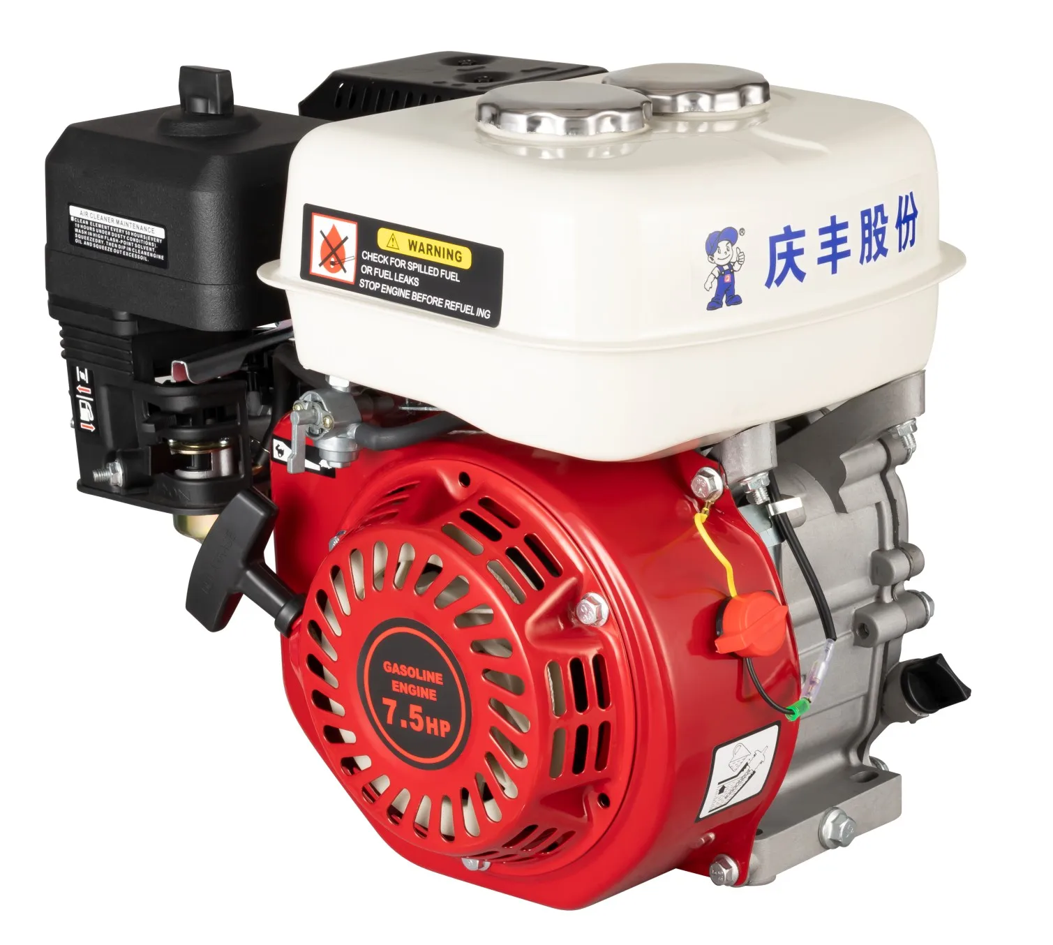 7.0HP 4ストローク ガソリンエンジン 単気筒 農業用機械用