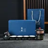 Classic charm gift box style-black