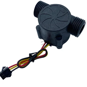 DN25 G1/2" Water Flow Sensor Switch Counter - Hall Effect, DC 5-24V / AC 220V, 3A