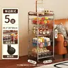 Used trolley with five layers and black wheels