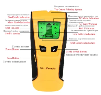 TH210 Multifunción 3 In 1 LCD Center Finder Detector De Metal Stud Deep Ac Eléctrica Live Cables TH210 Multifunción 3 In 1 LCD Center Finder Detector De Metal Stud Deep Ac Eléctrica Live Cables