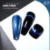 #07 9D Cat ere gel