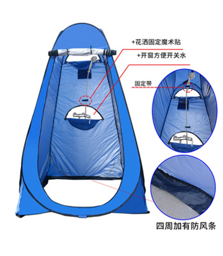 Pop Up Camping Shower Tent Sportneer Portable Dressing Changing Room