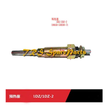トヨタ1DZディーゼルエンジン5FD6FD 7FD8FDフォークリフト用4PCS12V