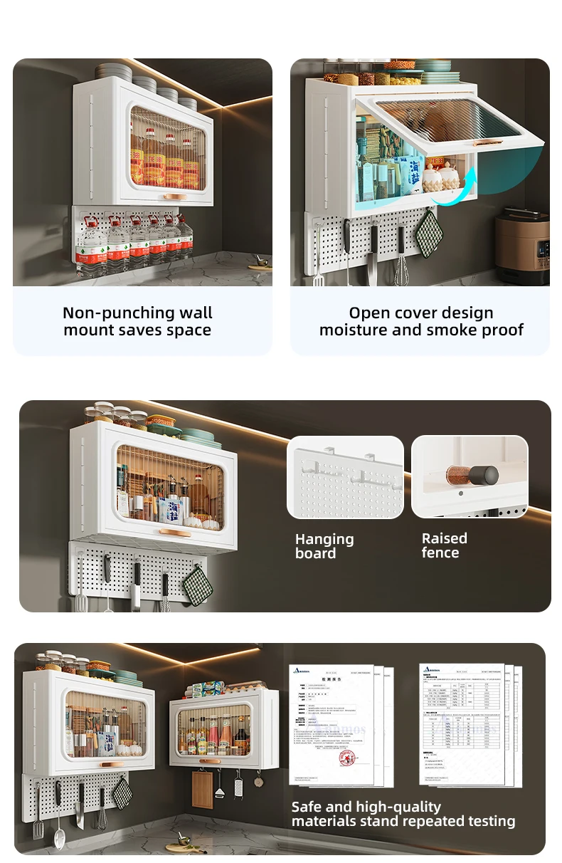 Wannuo Easy To Install Kitchen Seasoning Organizer Wall-mounted Kitchen Organizers Kitchen Wall Storage With PP Hanging Board manufacture