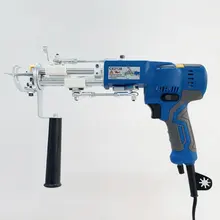 Latest One-Piece Tufting Machine with Cutting Functions Lightweight Brushless DC Motor for Carpet Making Textile Machinery