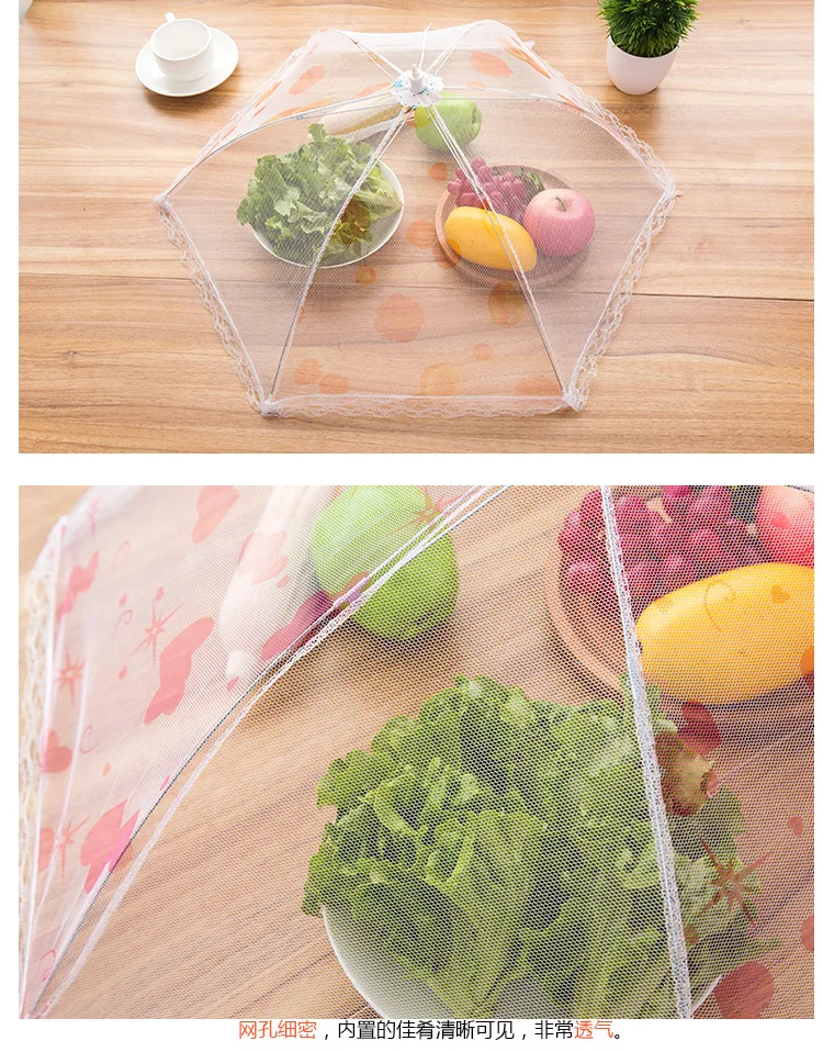 Hot Product Home Kitchen Outdoor Decorative Fly Net Round Mesh Table