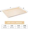 8032 Light-colored wood grain
