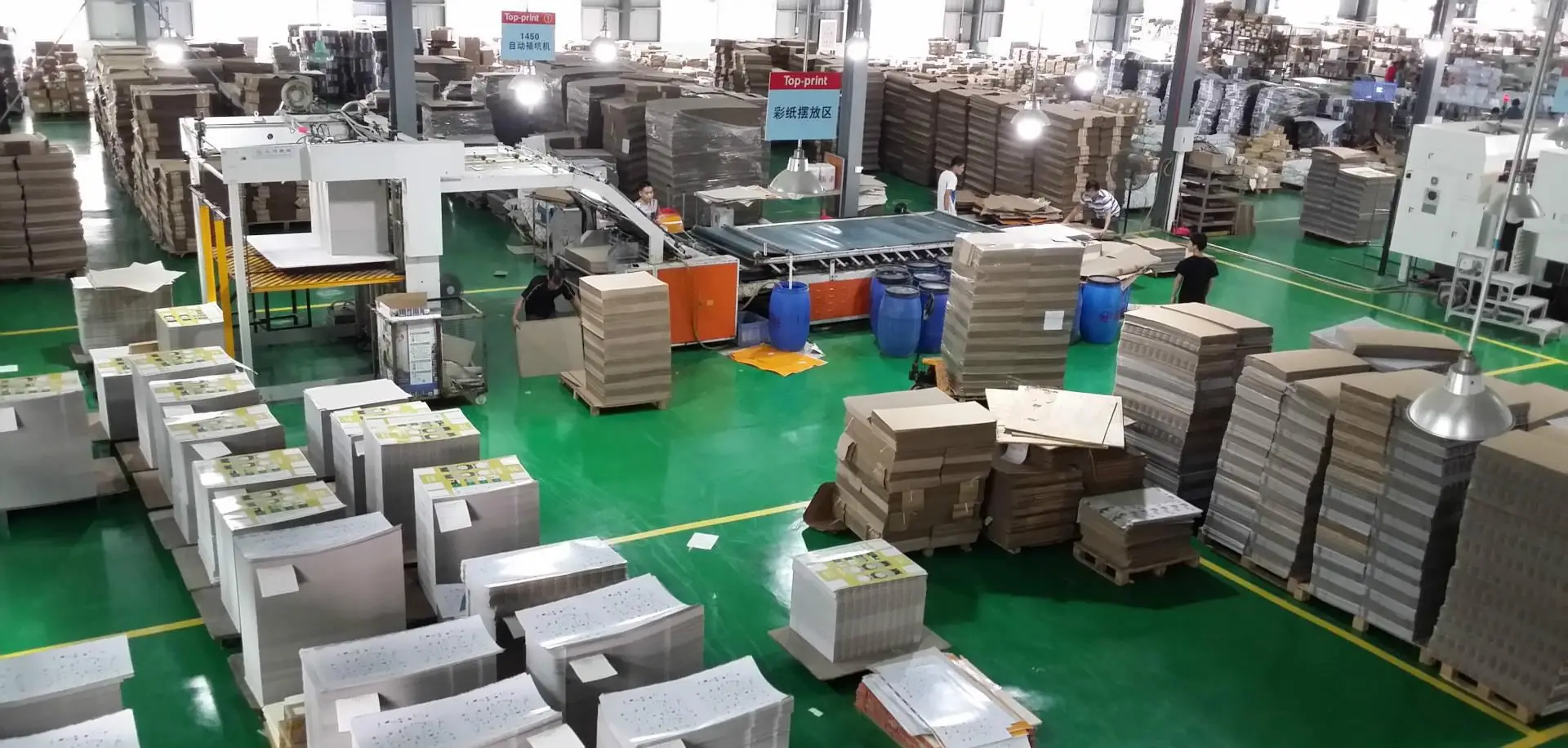 Guangzhou Hengde Packaging Co., Ltd.