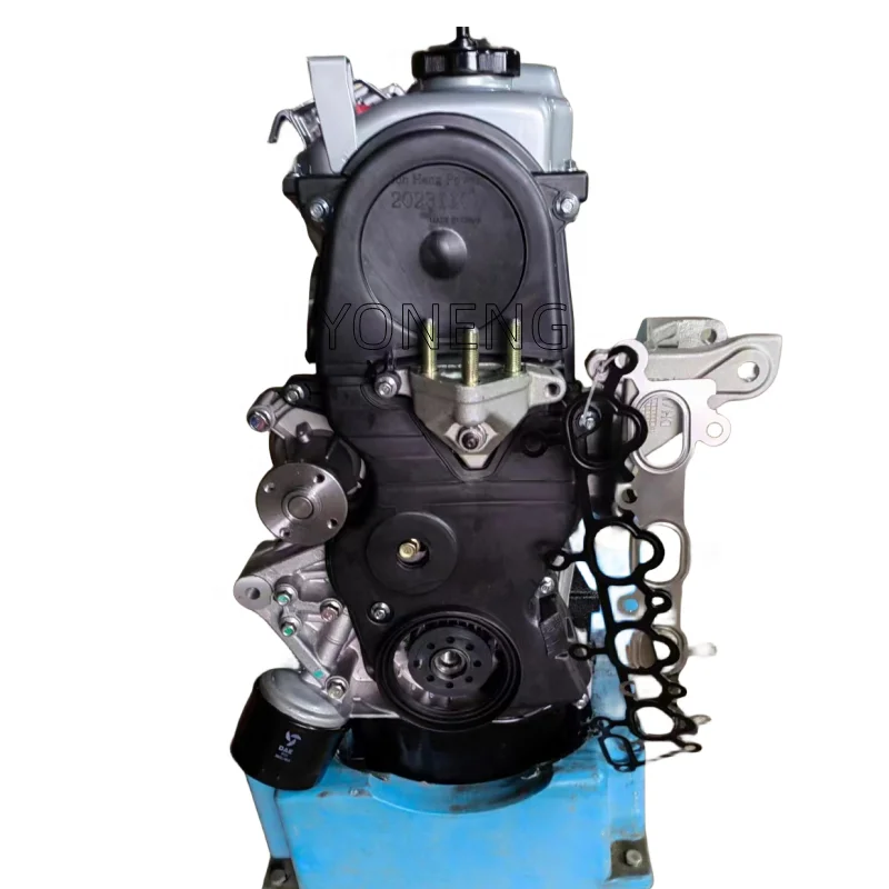 Mitsubishi 4G18 Engines - High Quality Long Block Assembly