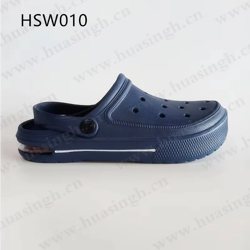 HSW010 (2)