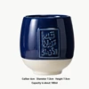 Taza de huevo azul (destino)