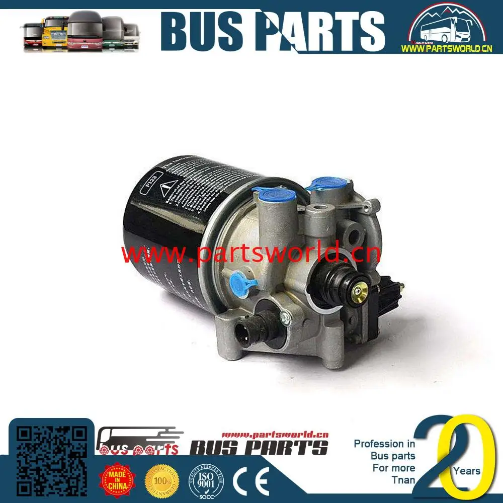 Воздушная сушилка DongFeng zk6116d 3529-00019 ANKAI, запчасти