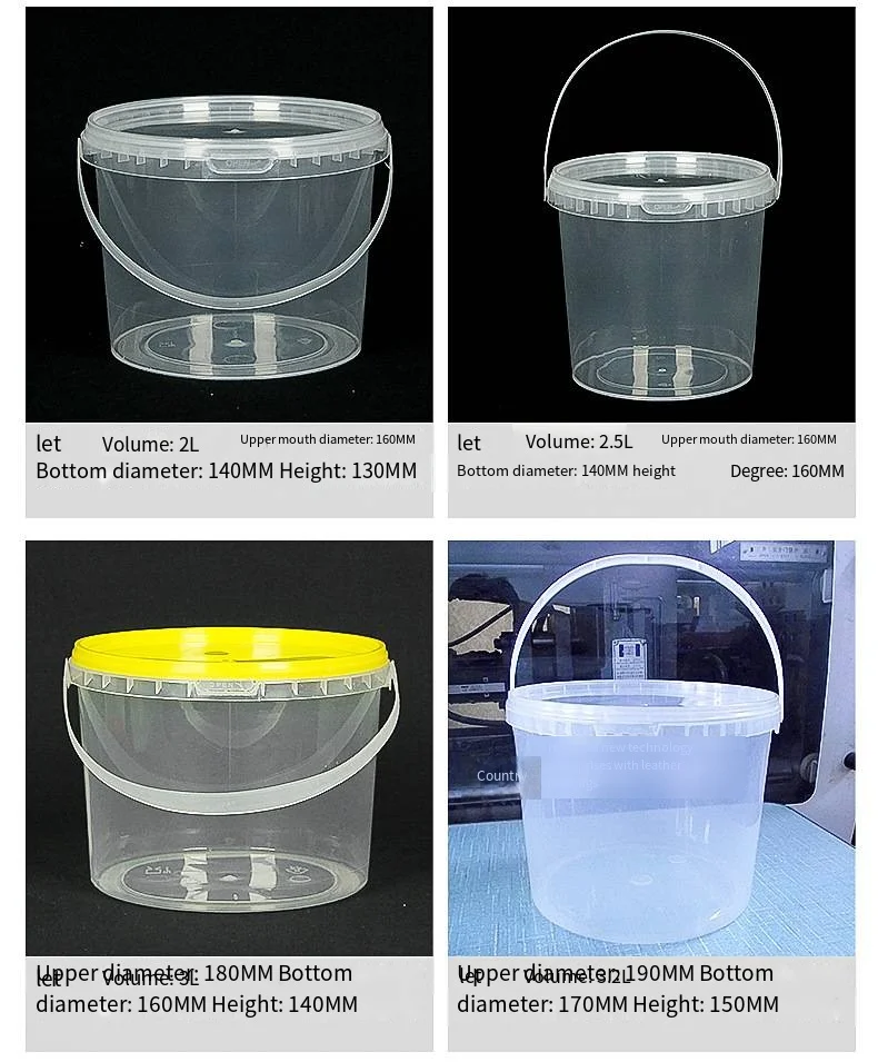 Supply 1l 2l2.5l Clear Plastic Bucket Sealed With Lid Food Packaging