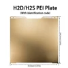 H2D/P2S PEI Plate With identification code
