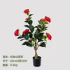 60cm Camellia (Style A, Red)