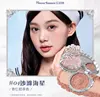 [shell pearl] 04 beach starfish - 5g