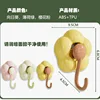 [Paquete de 3] Ganchos para flores (amarillo, verde, rosa)
