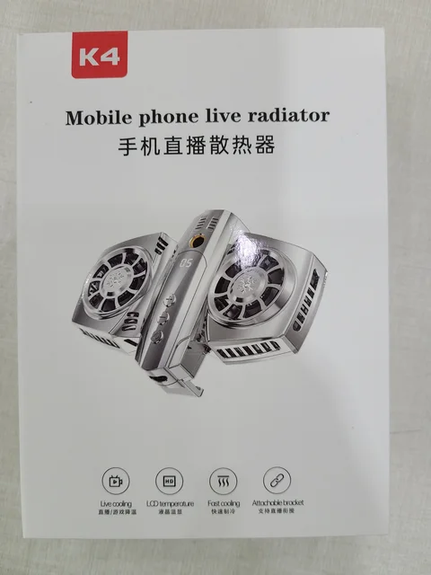 Achetez K4 Mobile Phone Radiateur Doud-core Refracte Fan