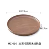 MZ-016 Round Wood Grain Tray