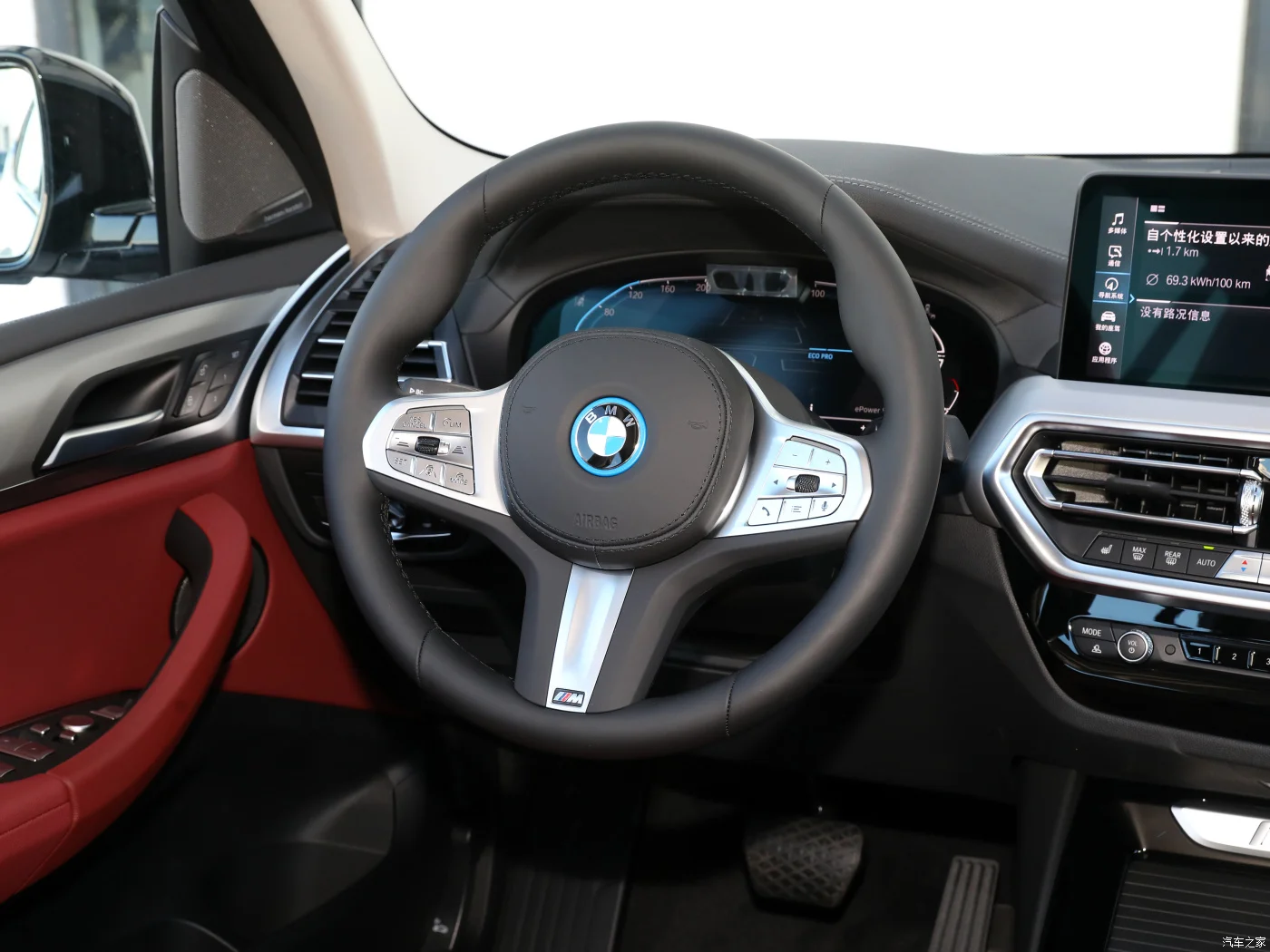 Electric Car Ix3 EV Car Ix3 Pure Electric SUV Pure Elektrik Baoma Ix3 New Electric Car