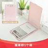 Sakura powder