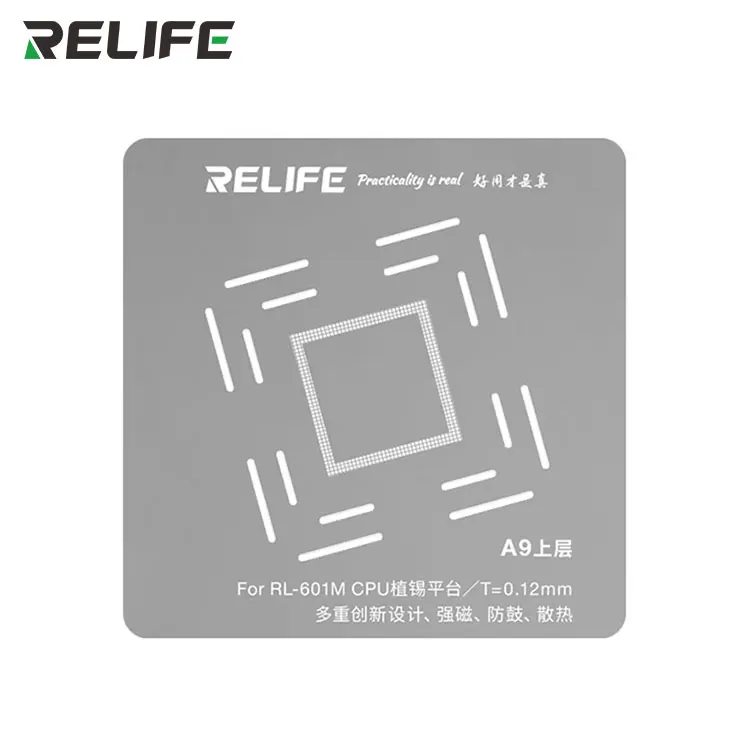 RELIFE RL-601M  7 in 1 ip cpu tin planting platform set