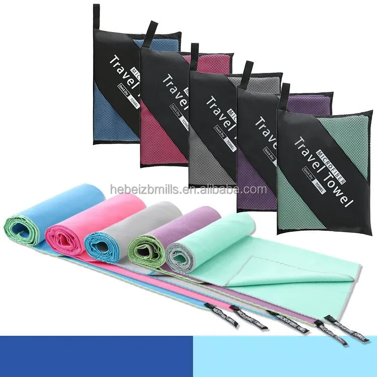 B MICROFIBER  TOWEL (195).jpg