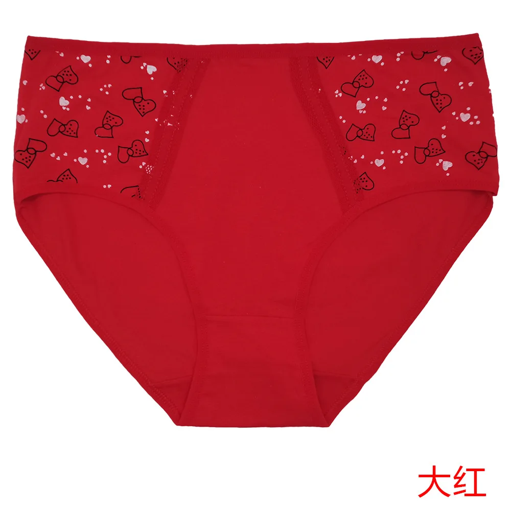 Mommy Fashion Floral Women Plus Size Underwear Lady Panty