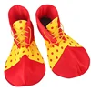 Clown Shoes