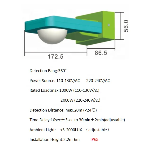 Infrared presence sensor ST28  Pir motion sensor switch