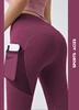Mesh pocket+Plum