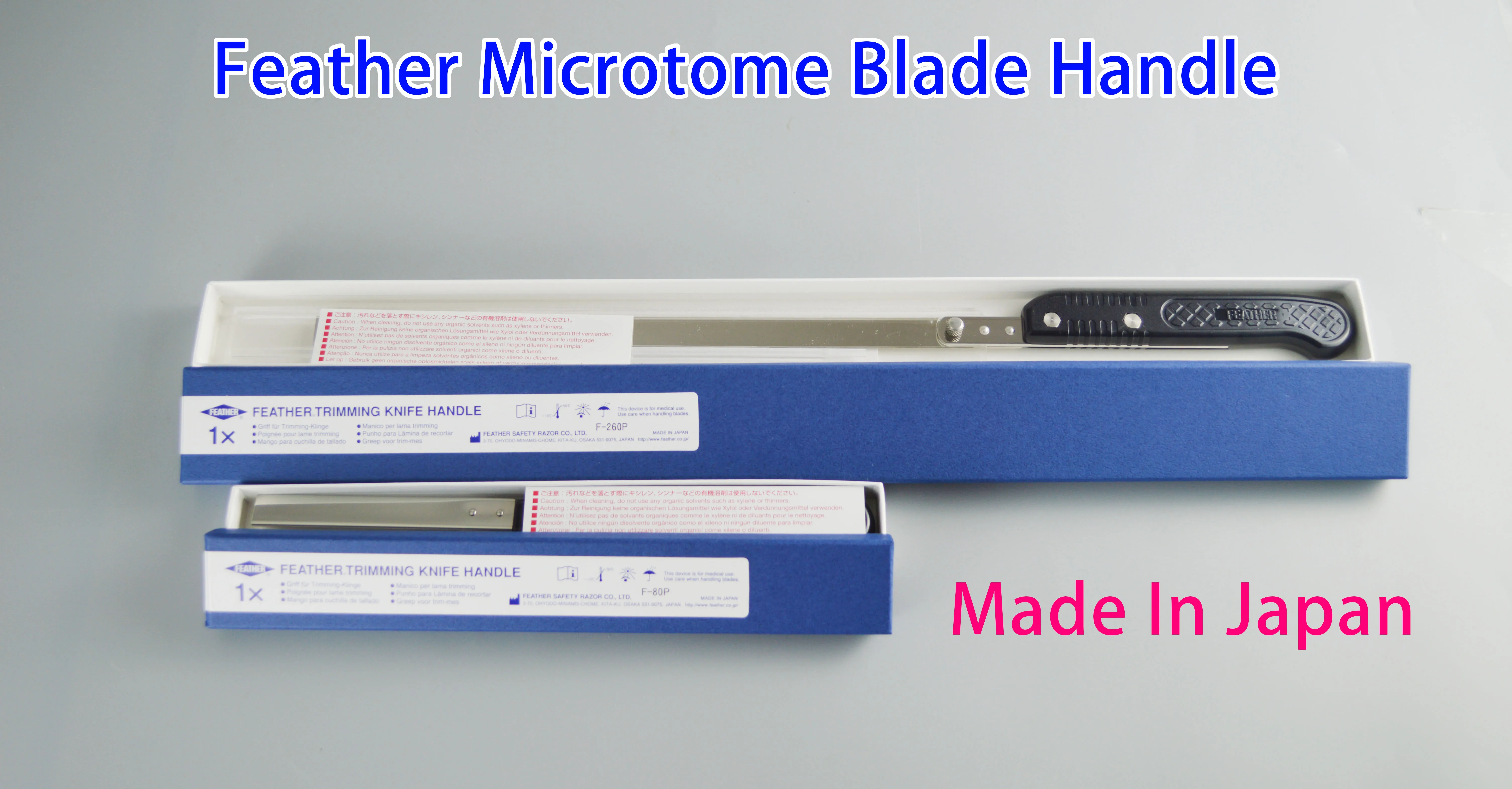 trimming blade handles