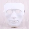 Maschera da ballo di strada hip-hop-bianco spesso