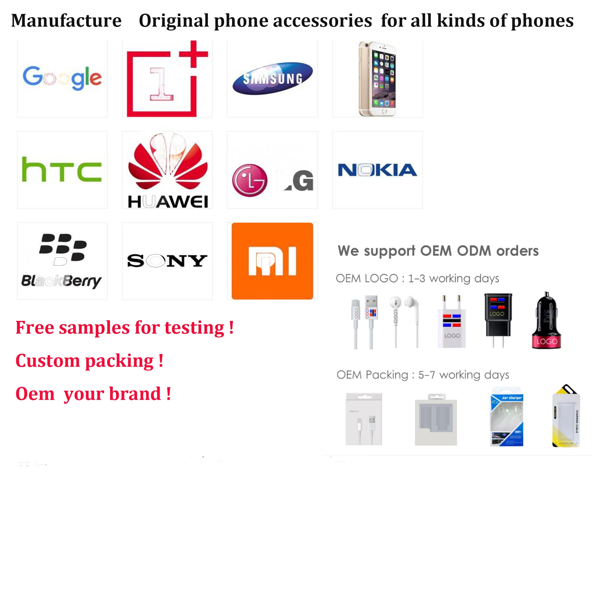 phone accessories.jpg