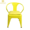 Cuscino (magnete)