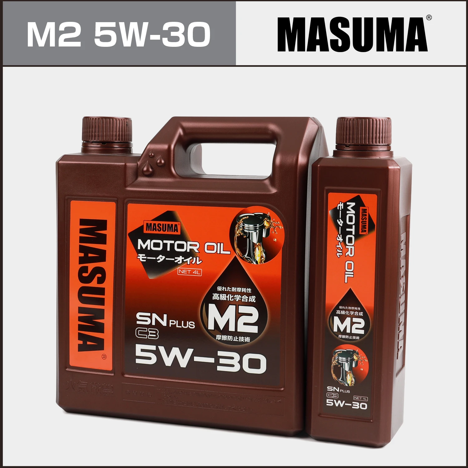 M2 5W-30 PLUS C3 4L MASUMA Auto car Gasoline car oil fully synthetic engine  oil lubricants