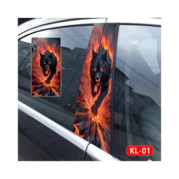 Car door B-post sticker Window center post Flame Werewolf decorative sticker Black carbon waterproof car sticker