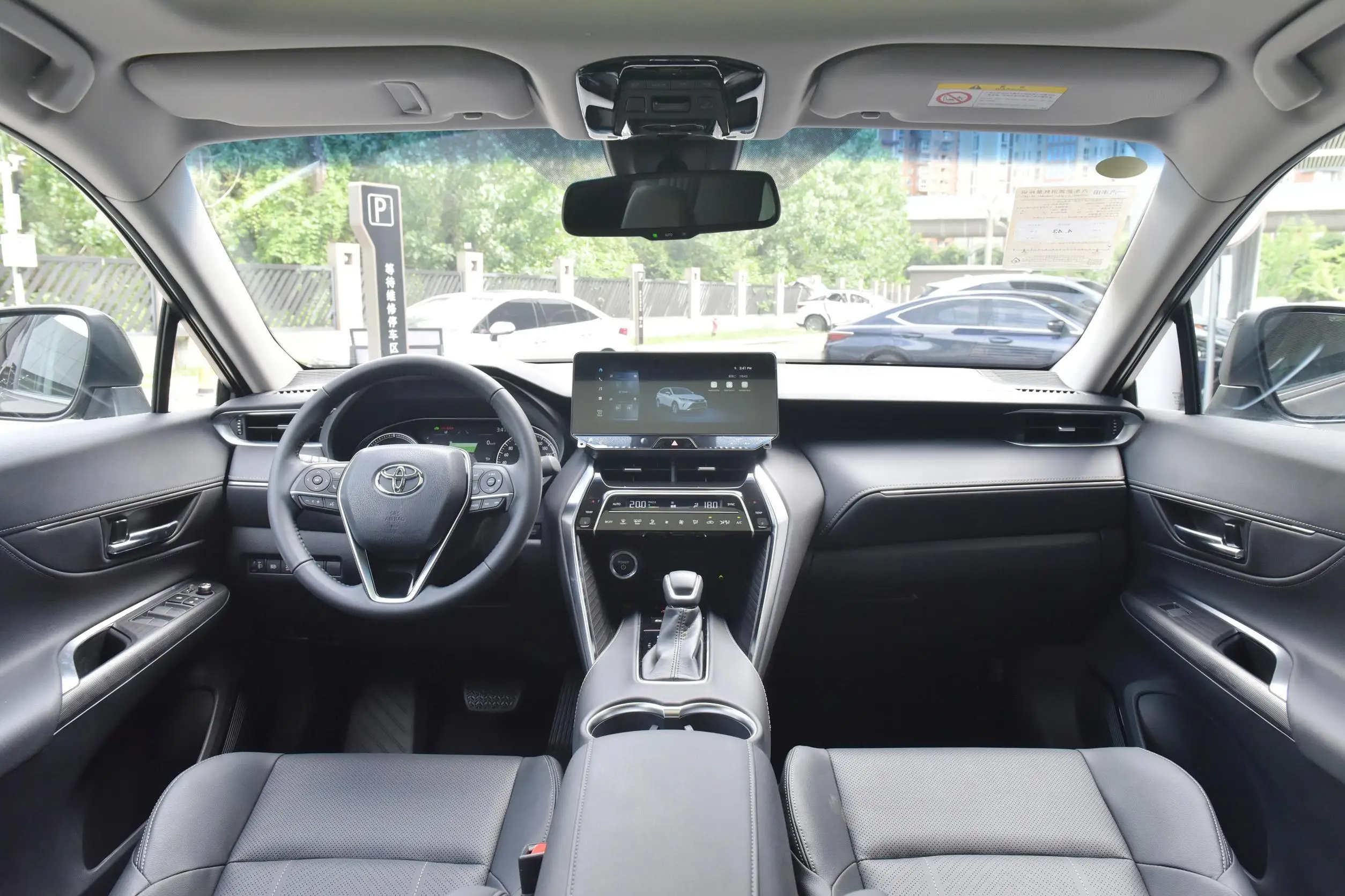 Toyota Lingfan SUV EV supplier