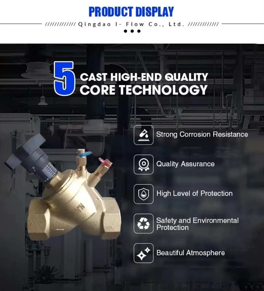 Thread Balancing Brass Material Manual Static Thread Balancing Valve - QIF