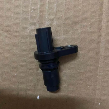 EGang Auto Connettore Sensore Posizione Albero A Camme - Cablaggio Compatibile Con Toyota Scion Lexus (90919-05060, SU7792)