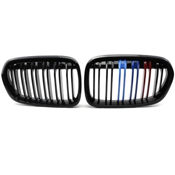 1 serie F52 three colour double line kidney front M colour grille double slat F52 front grille for BMW