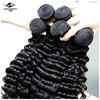 deep wave