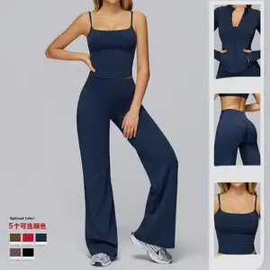 Brushed Soft Elastic High Waist Tight Fit Flared Pants Slim Body Shaping Outdoor Running Gym Training Fitness Workout Yoga Set