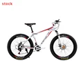 gear cycle rs 5000